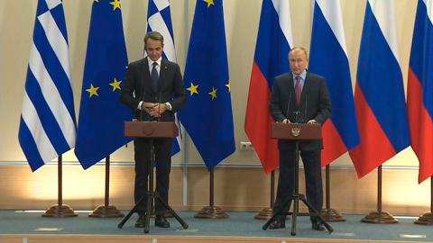 Путин: НАТО – это военный блок, который объявил Россию противником. Совместная пресс-конференция с Премьер-министром Греции Кириакосом Мицотакисом