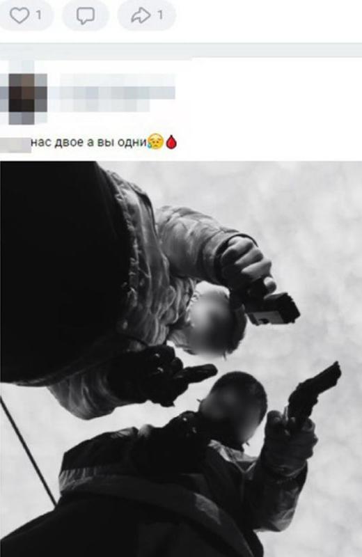 СБУ заявила о предотвращении массового расстрела в колледже в Черкасской области