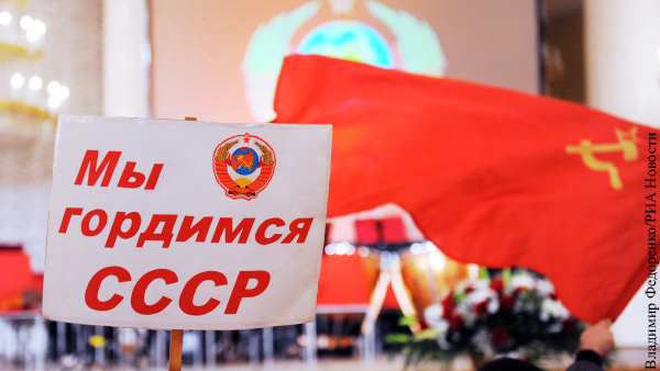 Неожиданно выяснилось, что мы любим свою страну. Ирина Алкснис