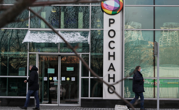 Роснано не в состоянии погасить свои долги