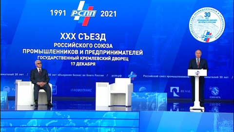 Законопроект о сертификатах вакцинации требует доработки