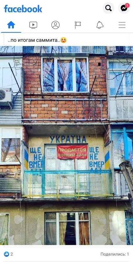 "Мыздобулы" в картинках. Смешных и не очень... 21.12.2021