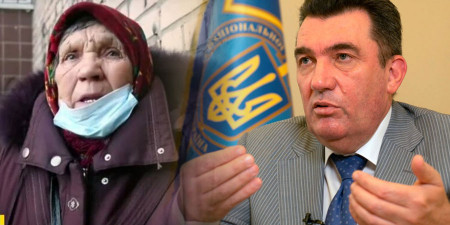 Украинским гражданам: испытывая брезгливость к мерзости