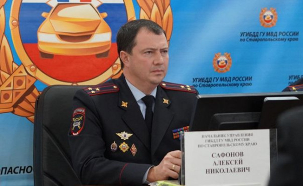 У главы ставропольского ГИБДД помимо «золотого унитаза» заберут 21 здание и 6 машин