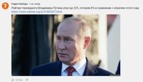 Рейтинг доверия что это. 1639329664 rejting 0. Рейтинг доверия что это фото. Рейтинг доверия что это-1639329664 rejting 0. картинка Рейтинг доверия что это. картинка 1639329664 rejting 0. Пресс-выпуск Левада-центра от 23.09.2015 Рейтинг доверия что это. 1639329664 rejting 0. Рейтинг доверия что это фото. Рейтинг доверия что это-1639329664 rejting 0. картинка Рейтинг доверия что это. картинка 1639329664 rejting 0. Пресс-выпуск Левада-центра от 23.09.2015