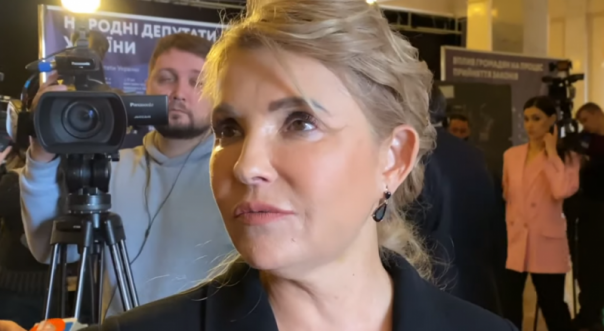 Тимошенко назвала Раду публичным домом