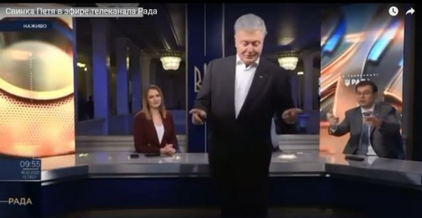 «Свинка Петя»: пьяный Порошенко сорвал эфир телеканала «Рада»