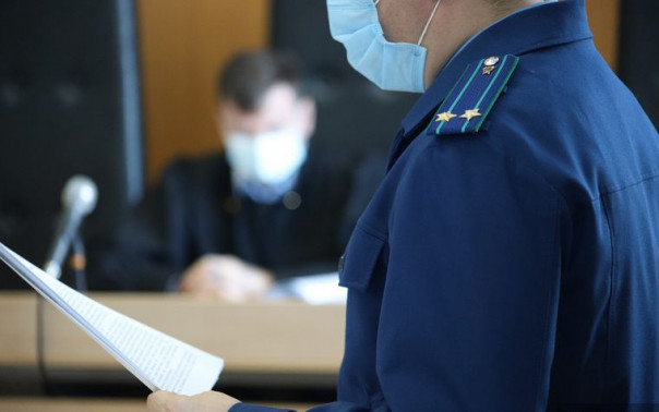 Генпрокуратура РФ оспаривает приватизационную сделку 30 лет спустя