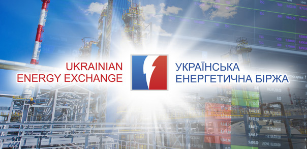 Есть 60.000 гривен за тысячу кубометров!