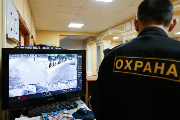 Правовые основы работы частного охранного предприятия