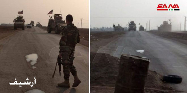 Сирийские военные преградили путь колонне бронемашин США в провинции Хасеке