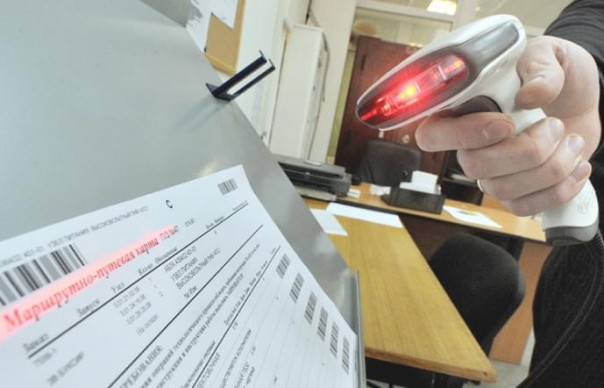 Печать этикетки со штрих-кодом: особенности производства