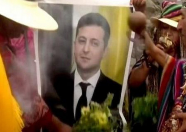 Перуанские шаманы «очистили» Зеленского