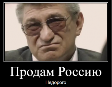 В сети который день ломают копья на тему заявлений члена СПЧ Александра Сокурова на встрече с Владимиром Путиным