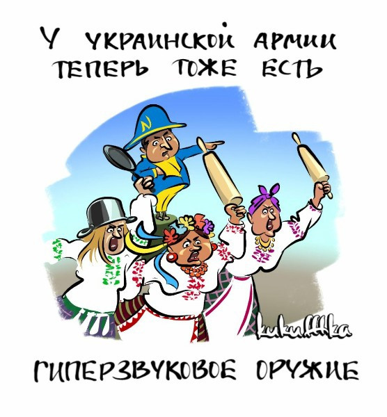 "Мыздобулы" в картинках. Смешных и не очень... 03.01.2022