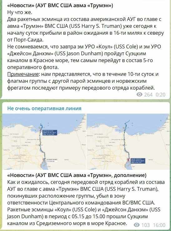 Юрий Селиванов: Спад подъема напряженности