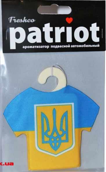 Негласное правило передачи майданной технологии