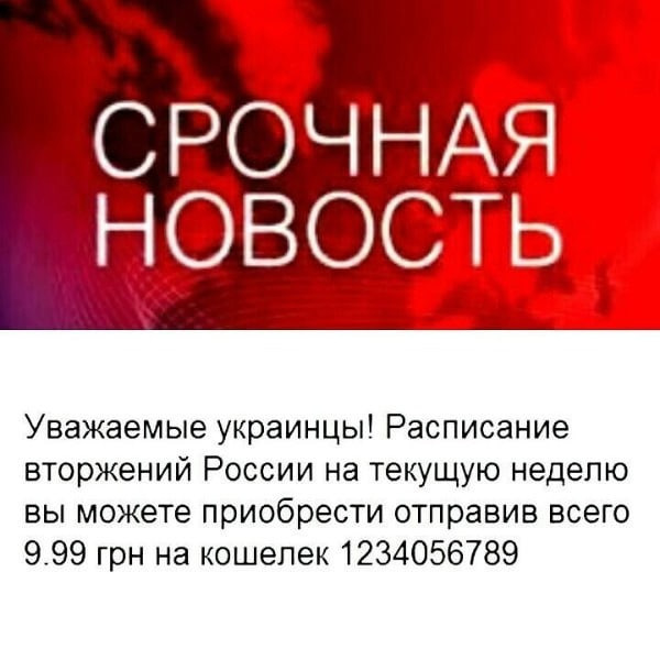 "Мыздобулы" в картинках. Смешных и не очень... 16.01.2022