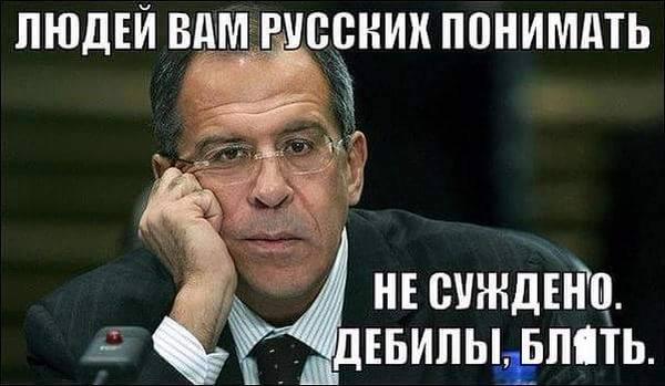 Стратегическая стабильность: компромисс для России, но не для США? Владимир Скачко