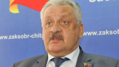 Депутата заксобрания Забайкалья проверят на соответствие статусу