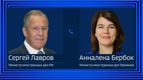Лавров поделился первой реакцией на ответы США и НАТО с главой МИД ФРГ
