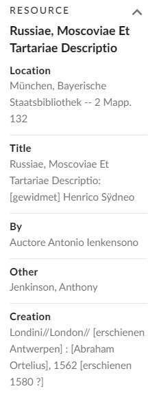 Разбиваем очередной исторический миф свидомых про "Московию". Карта России 1562 года.
