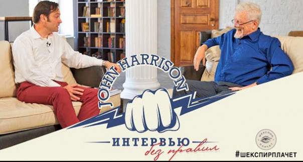 Обрусевшие с John Harrison! | Зачем программист забрал свою семью в Россию после 20 лет в Канаде и 7 лет жизни в Израиле