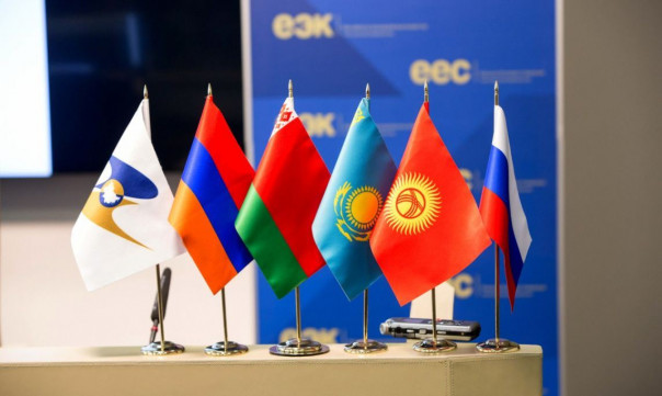 Таможня и тарифы в Евразийском Экономическом Союзе