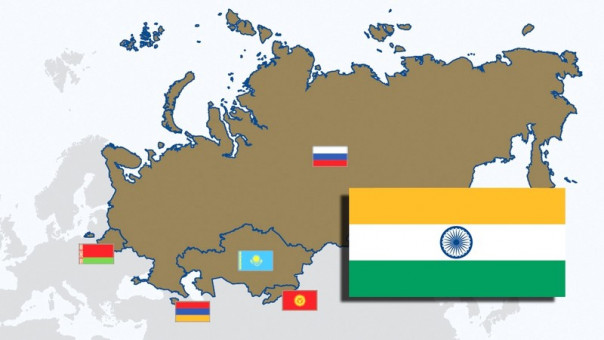 В начале 2022 года должны начаться переговоры  о создании ЗСТ между ЕАЭС и Индией