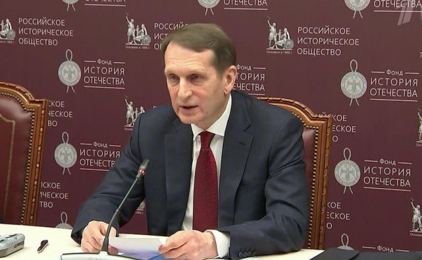 Глава СВР и Российского исторического общества Сергей Нарышкин выступил на открытии выставки «Нарушение прав человека на Украине»