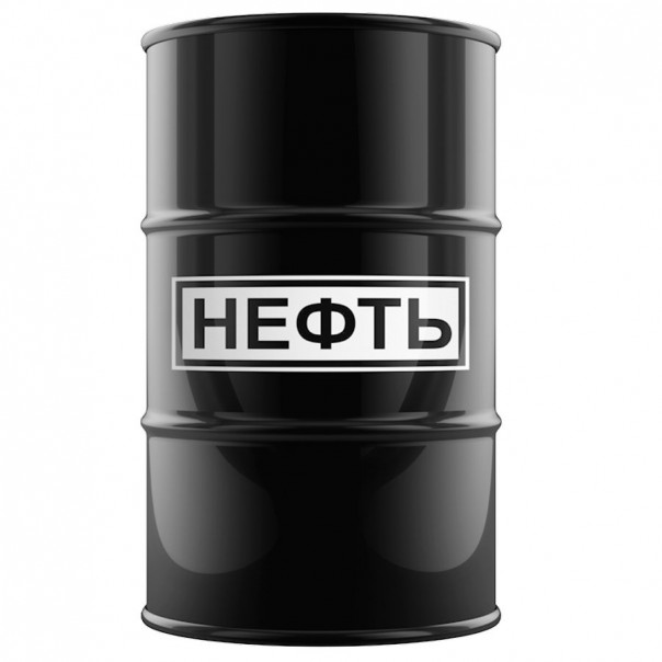 Российская нефть Urals впервые за семь лет превысила $90 за баррель в Европе