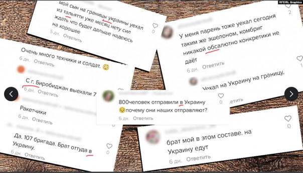 Не анекдот. Приказано верить.