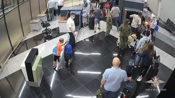 Экс-сотрудника посольства США в Москве арестовали за контрабанду наркотиков