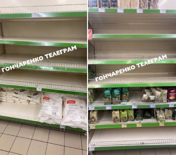 Удачно успокоил: нардеп показал пустые полки в магазине после обращения Зеленского к нации