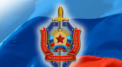 В МГБ ЛНР сообщили о возбуждении дела по факту распространения туберкулеза с беспилотника