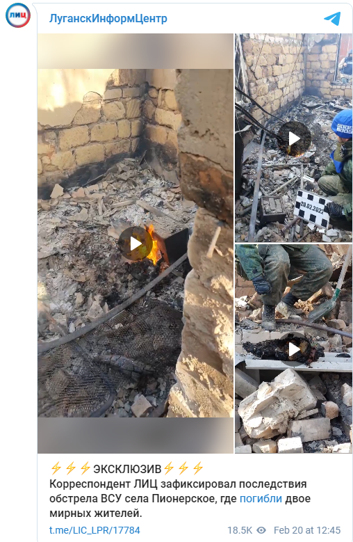 Представляете, как сейчас  Шольц хохочет?