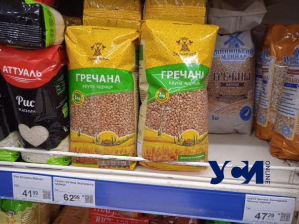 Страшная тайна украинской гречки