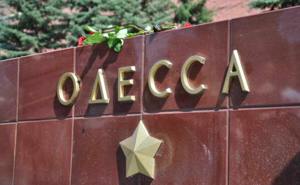 #РусскийШепот Одесса