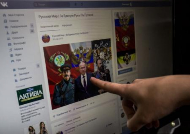 Жителя Херсонщины осудили за публикации в «Одноклассниках»