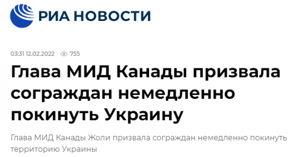 Кучно пошло: начался массовый исход иностранных граждан с Украины. Что-то намечается