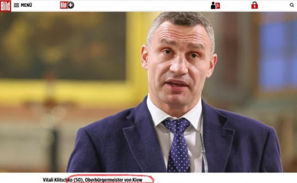 Ни немцы, ни французы, ни американцы нас не защитят — обербургомистр Киева Кличко