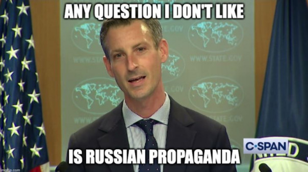 Российская благодарность западу