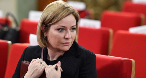 Богема открыто выступила против защиты традиционных ценностей