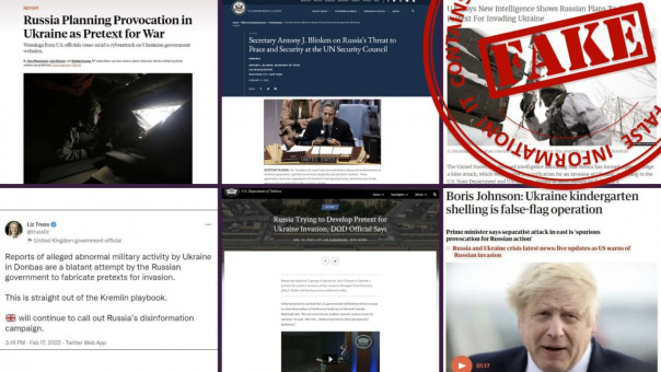 "Они продолжают врать и нагнетать!". МИД России определил чемпионов по фабрикации зловонных фальшивок и информационному террору