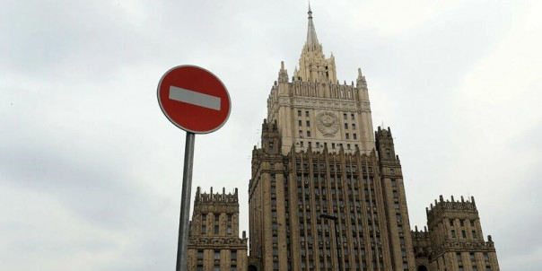 Заявление МИД России о роли Евросоюза в событиях на Украине