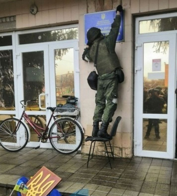 Народная милиция ЛНР освободила от киевских боевиков уже 40 населенных пунктов