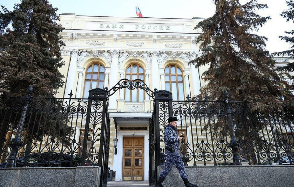 S&P понизило рейтинг России до "CCC-"