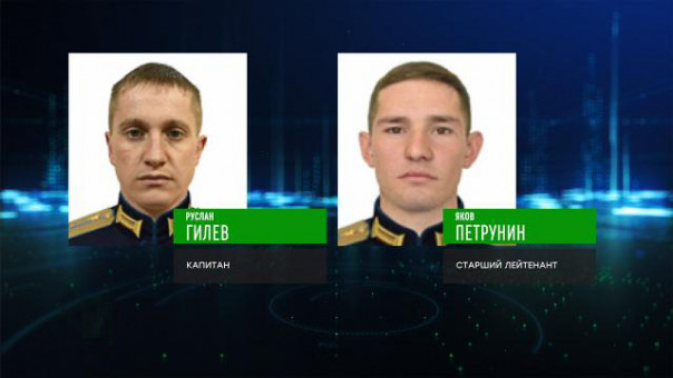 Минобороны РФ представило к ордену Мужества четверых военнослужащих