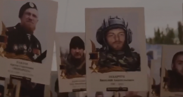 !!! Герои нашего времени: Имена, которые нельзя забывать!