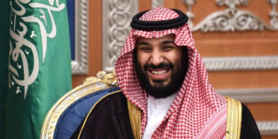 Посылая Вашингтон